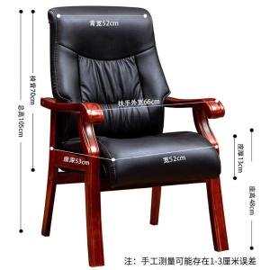 RJHYT-450商品缩略图