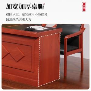 RJHYT-308商品缩略图