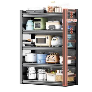 RJHJ-143商品缩略图