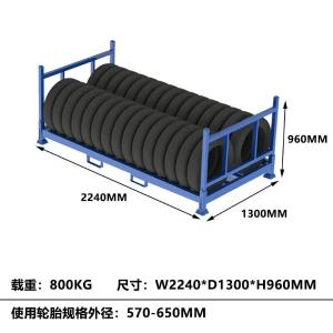 RJHJ-113商品缩略图