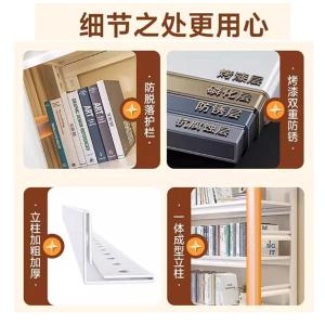 RJSJ-98商品缩略图