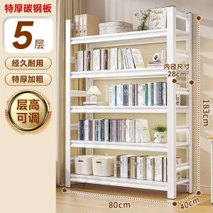 RJSJ-106商品缩略图