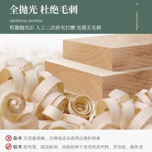 RJHJ-638商品缩略图