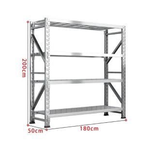 RJHJ-96商品缩略图