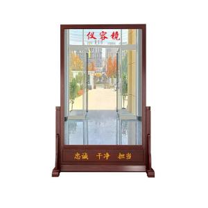 RJYFJJ-155商品缩略图