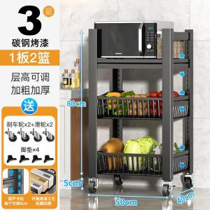 RJHJ-127商品缩略图