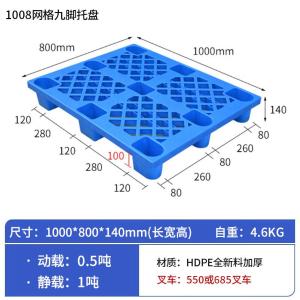 RJHJ-448商品缩略图