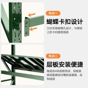 RJHJ-180商品缩略图