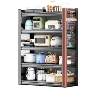 RJHJ-161商品缩略图