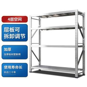 RJHJ-575商品缩略图