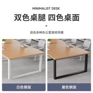 RJHYT-1183商品缩略图