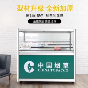 RJZSG-03商品缩略图