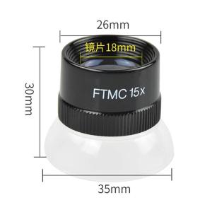 3007-15X商品缩略图