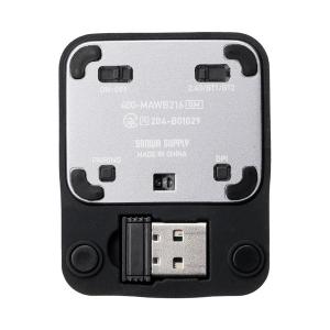 400-MAWB216GM商品缩略图