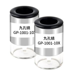 GP 1001-10X商品缩略图