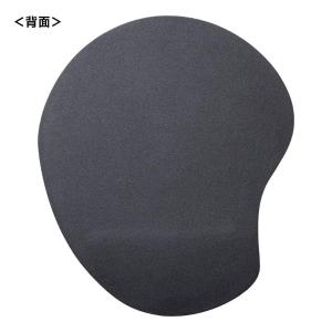 SANWA SUPPLY(山业)带腕托鼠标垫 低反弹 抑菌