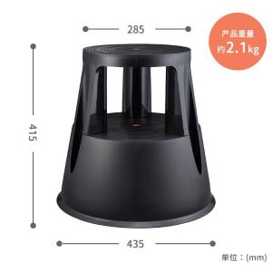 STL-C1BK商品缩略图