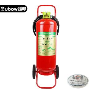 MSTW/ABEF45商品缩略图