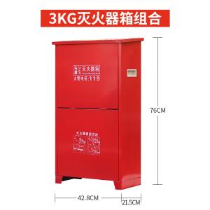 CO2-MHQX-3X2-0.6MM商品缩略图