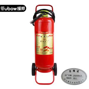 MFT/ABCE50商品缩略图