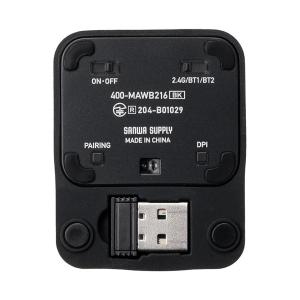 400-MAWB216BK商品缩略图