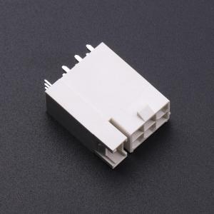 WB4200DS-10T7-P5A商品缩略图