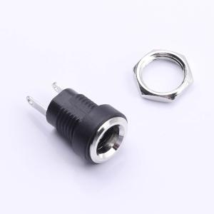 DC-022B-5A-2.5-CU商品缩略图