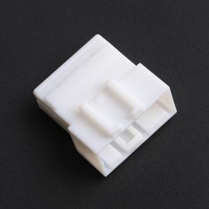 936207-1商品缩略图