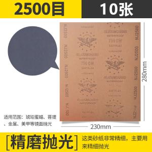 VKA492商品缩略图