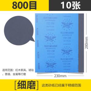 VKA487商品缩略图