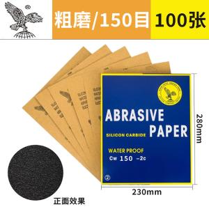 VKA452商品缩略图