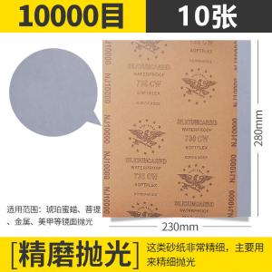 VKA496商品缩略图