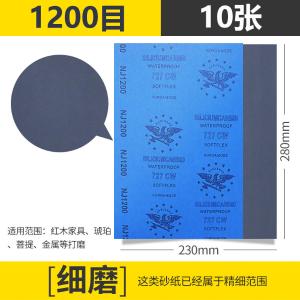 VKA489商品缩略图