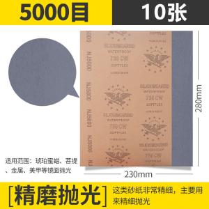 VKA494商品缩略图