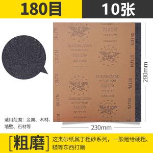 VKA482商品缩略图