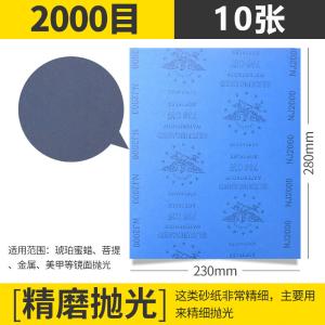 VKA491商品缩略图