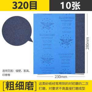 VKA484商品缩略图