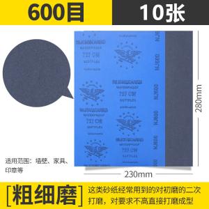 VKA486商品缩略图