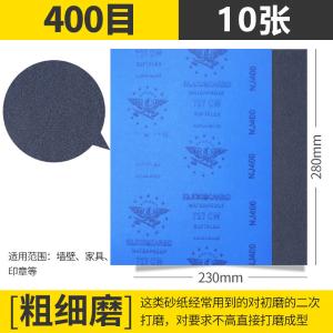 VKA485商品缩略图