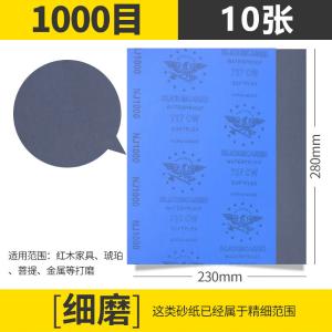 VKA488商品缩略图