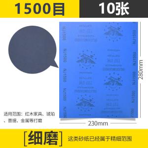 VKA490商品缩略图