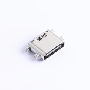 HH 16P-CB TYPE-C (Y499)商品缩略图