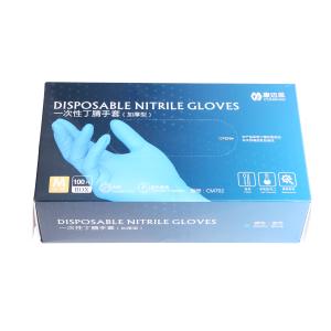 CM702/M商品缩略图