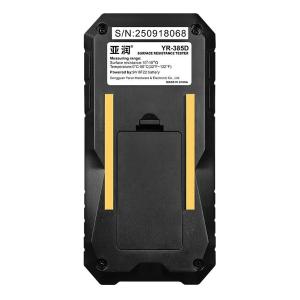 YR-385D商品缩略图