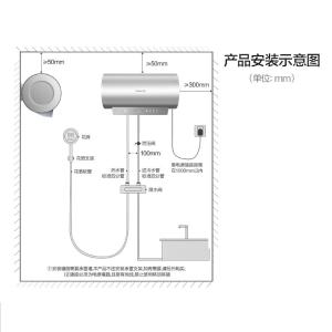 E60-R9Pro-33商品缩略图