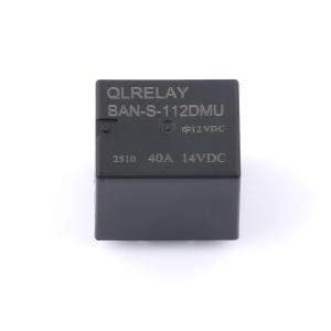 BAN-S-112DMU商品缩略图