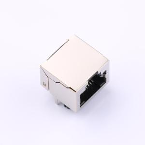 HC-RJ45-5JA-1-4商品缩略图