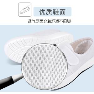 seagebel-PU-43商品缩略图