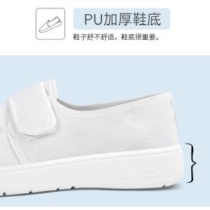 seagebel-PU-42商品缩略图