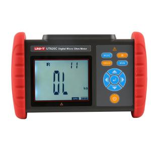 UT620C商品缩略图